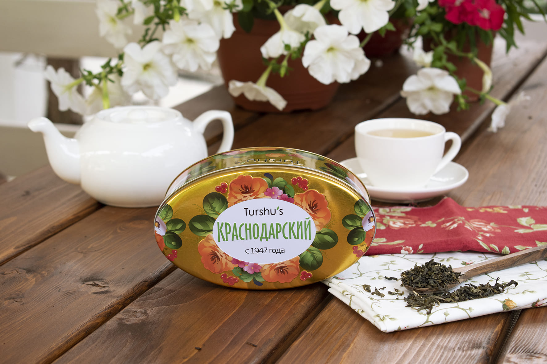 Подарочный набор Чай черный классический «Экстра», Чай зеленый классический «Экстра»