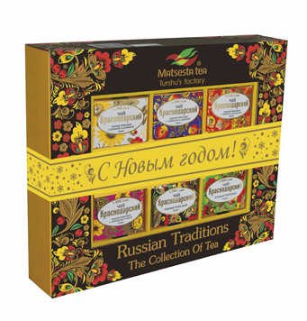 Чайная коллекция Русские традиции «С Новым годом!»