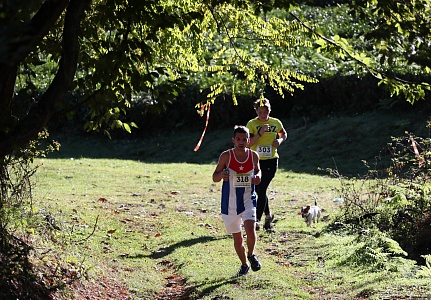 На мацестинских чайных плантациях прошел Первый горный трейл-марафон