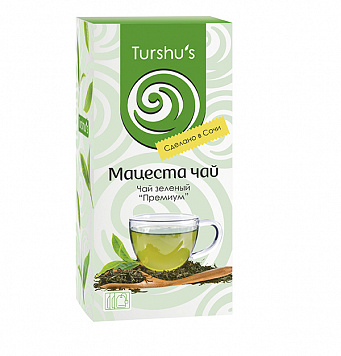 Чай зеленый классический премиум