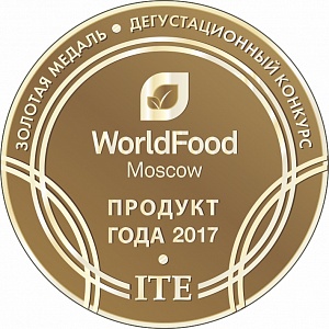 Продукция Мацестинской чайной фабрики отмечена золотой медалью на выставке WorldFood Moscow